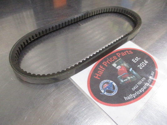 Hyundai Tibron/Elantra Genuine V-Belt New Part