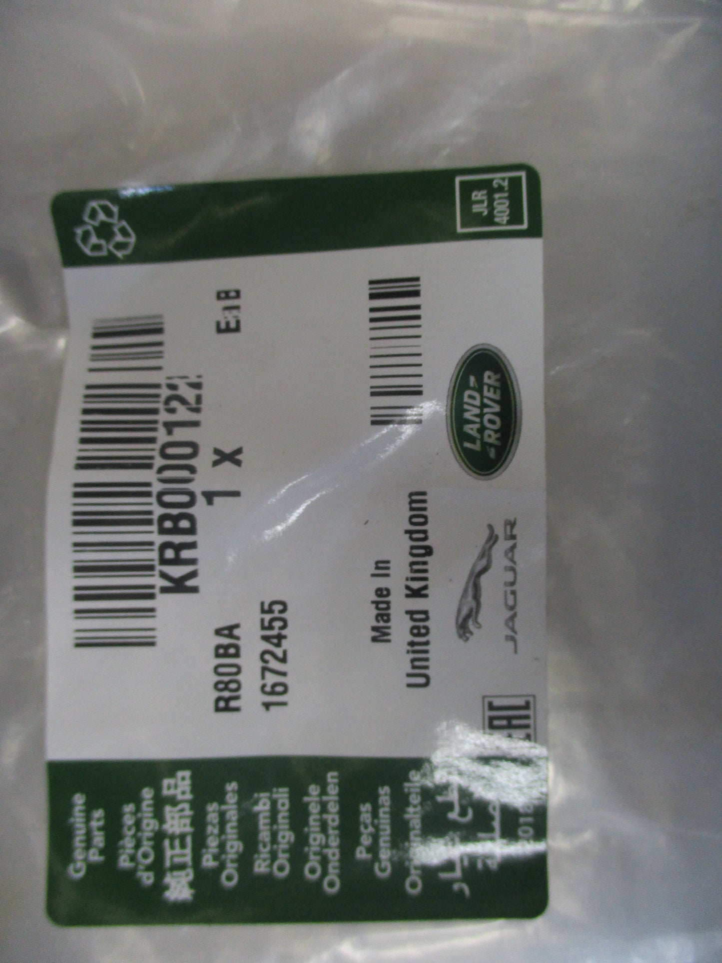 Land Rover Discovery 3 / 4 - Range Rover Sport Genuine Front Lower Splash Shield / Bash Plate New Part