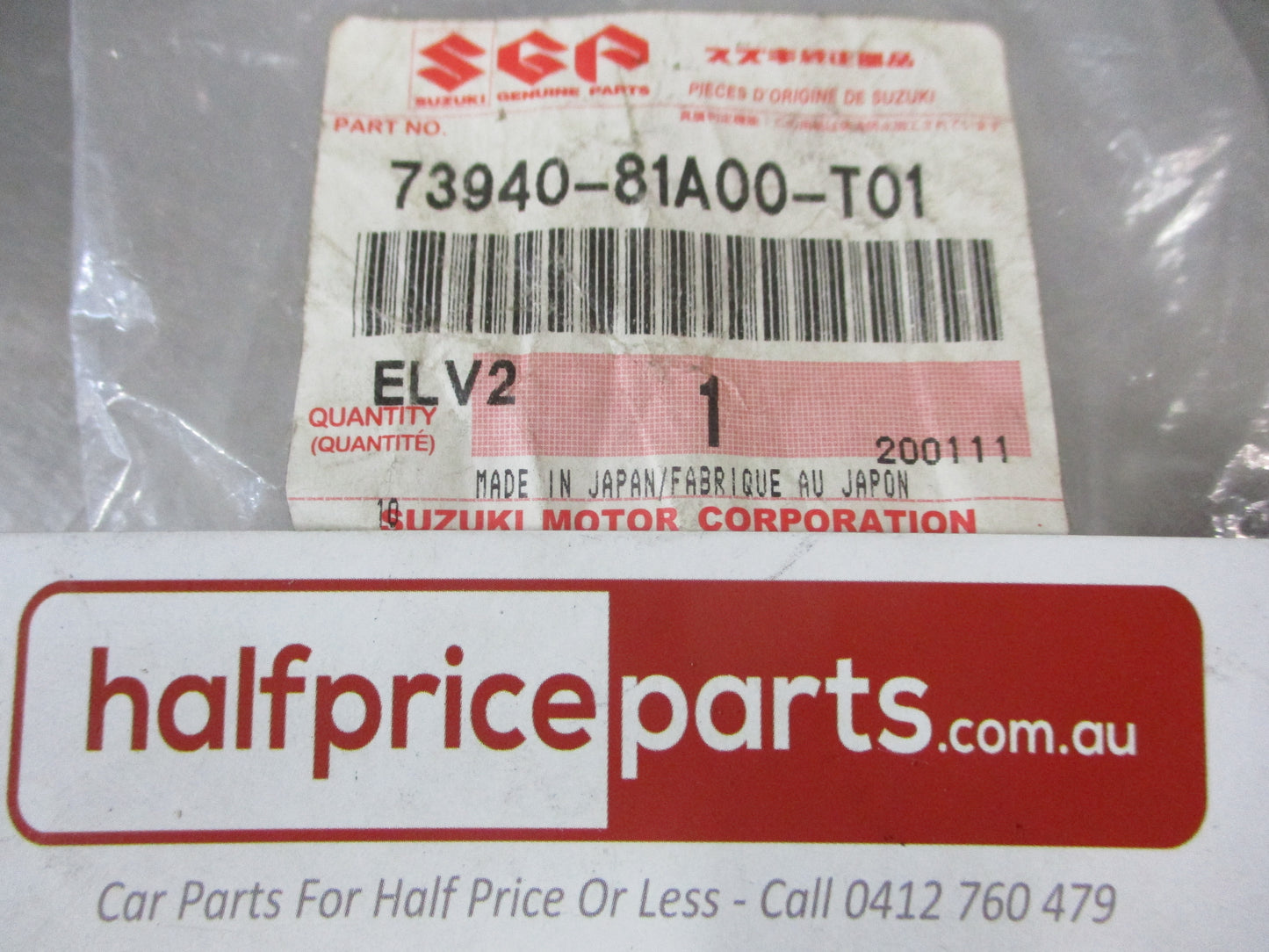 Suzuki Grand Vitara Genuine Glove Box Latch (Gray) New Part