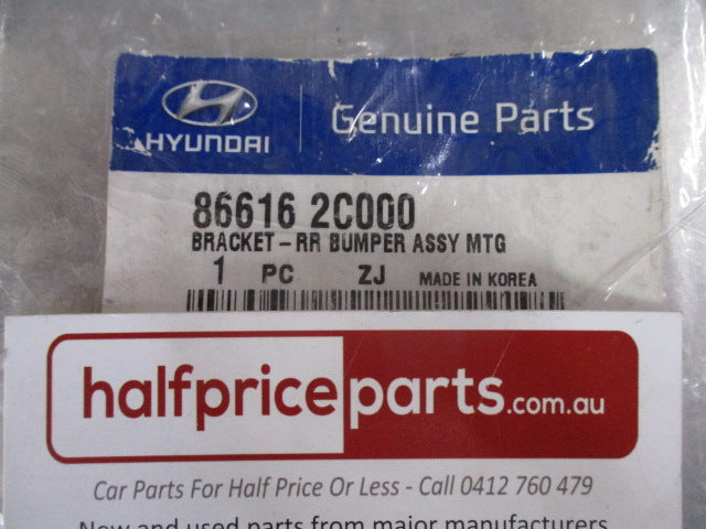 Hyundai Tiburon Genuine Rear Bumper Mounting Bracket Assy New Part