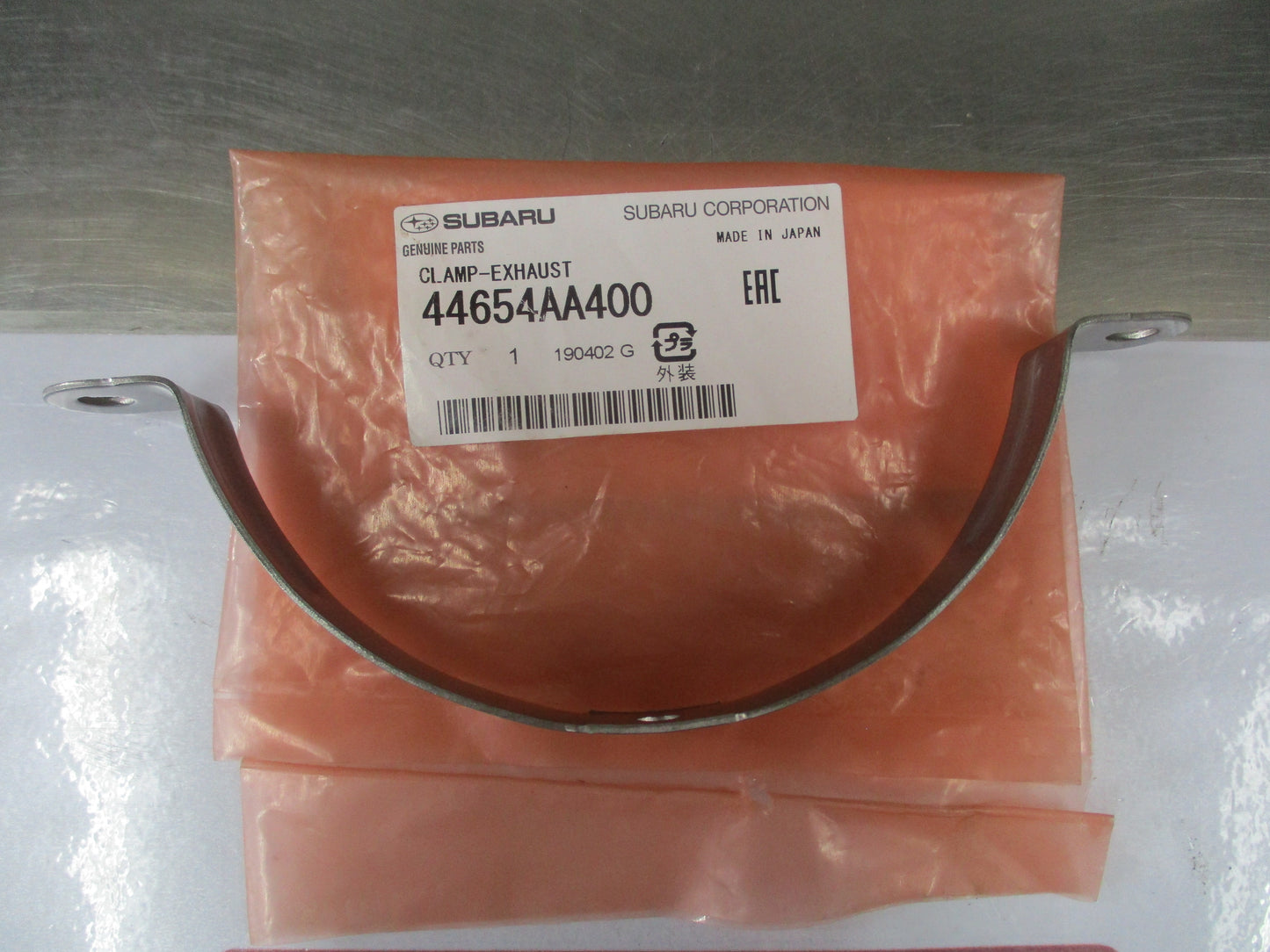 Subaru Forester / Impreza / XV Genuine Catalytic Converter Clamp New Part