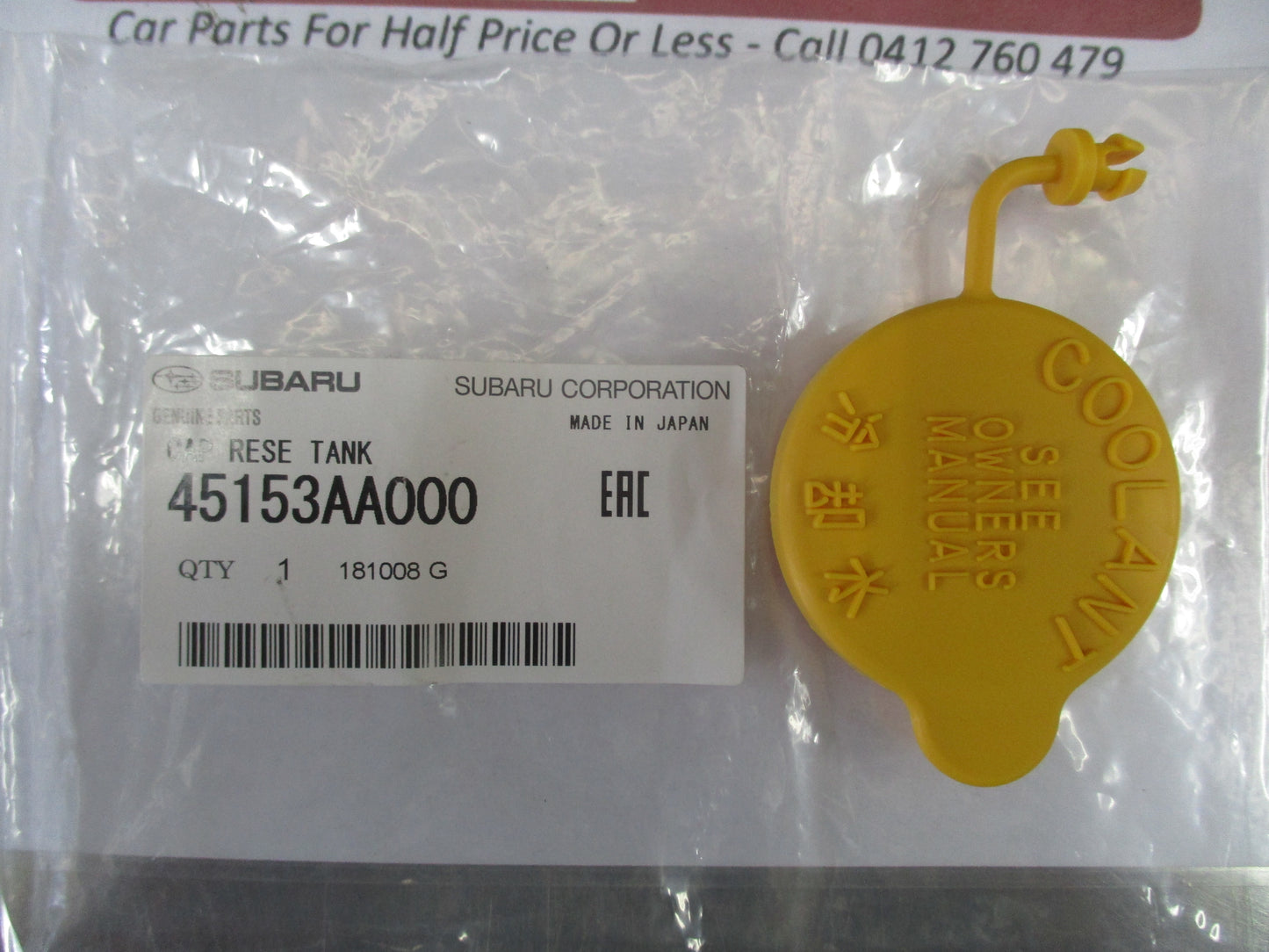 Subaru BRZ / Forester / Impreza / WRX / XV Genuine Coolant Reservoir Cap New Part