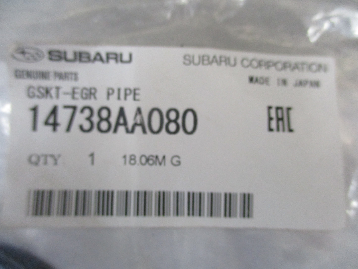 Subaru Forester / Legacy / Outback Genuine EGR Valve Gasket New Part