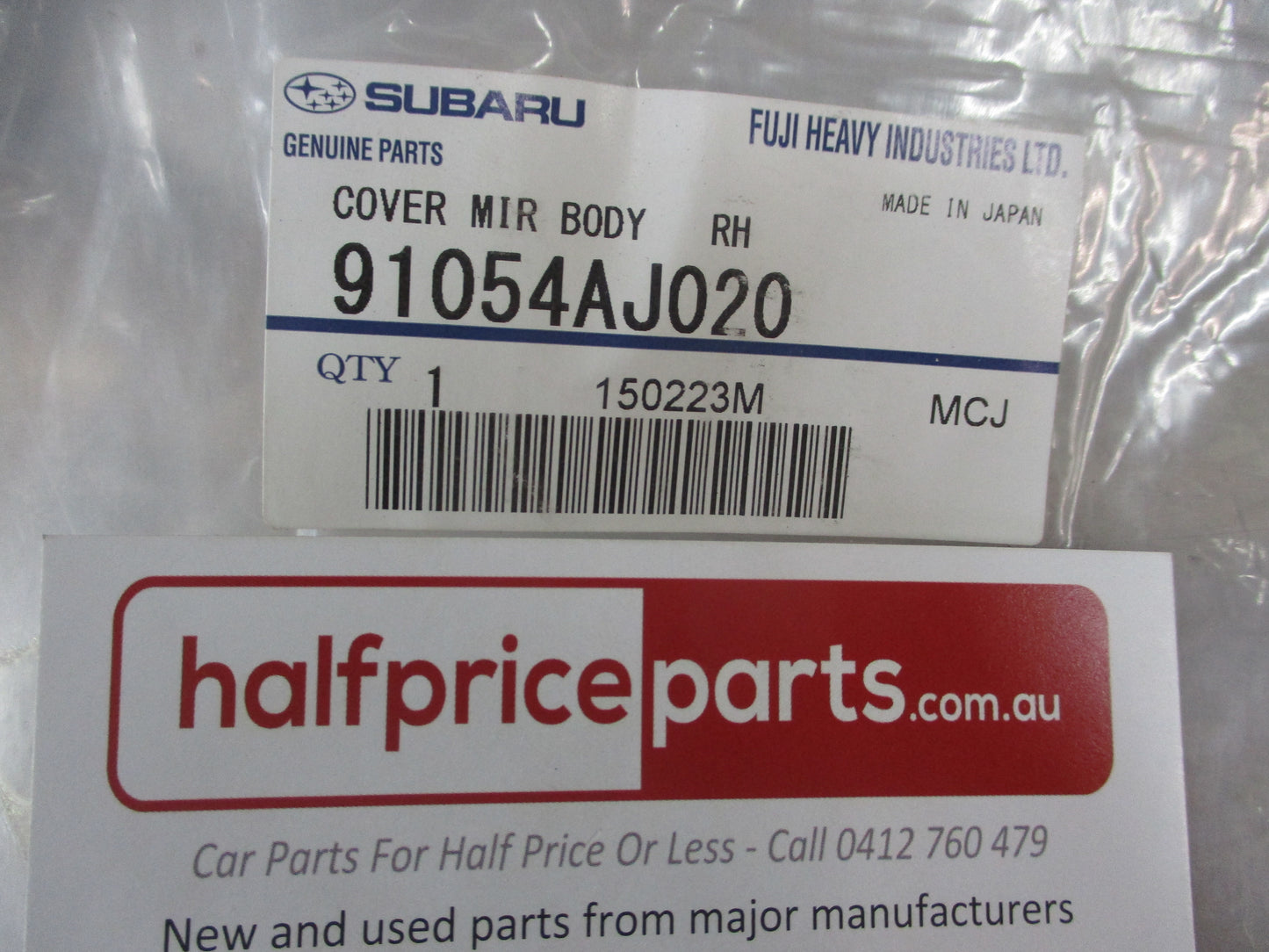 Subaru Outback Genuine Right Hand (Drivers) Lower Mirror Body Cover New Part