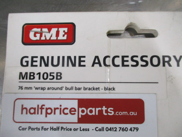 GME 76MM Wrap Around Bullbar Bracket - Black - New Part