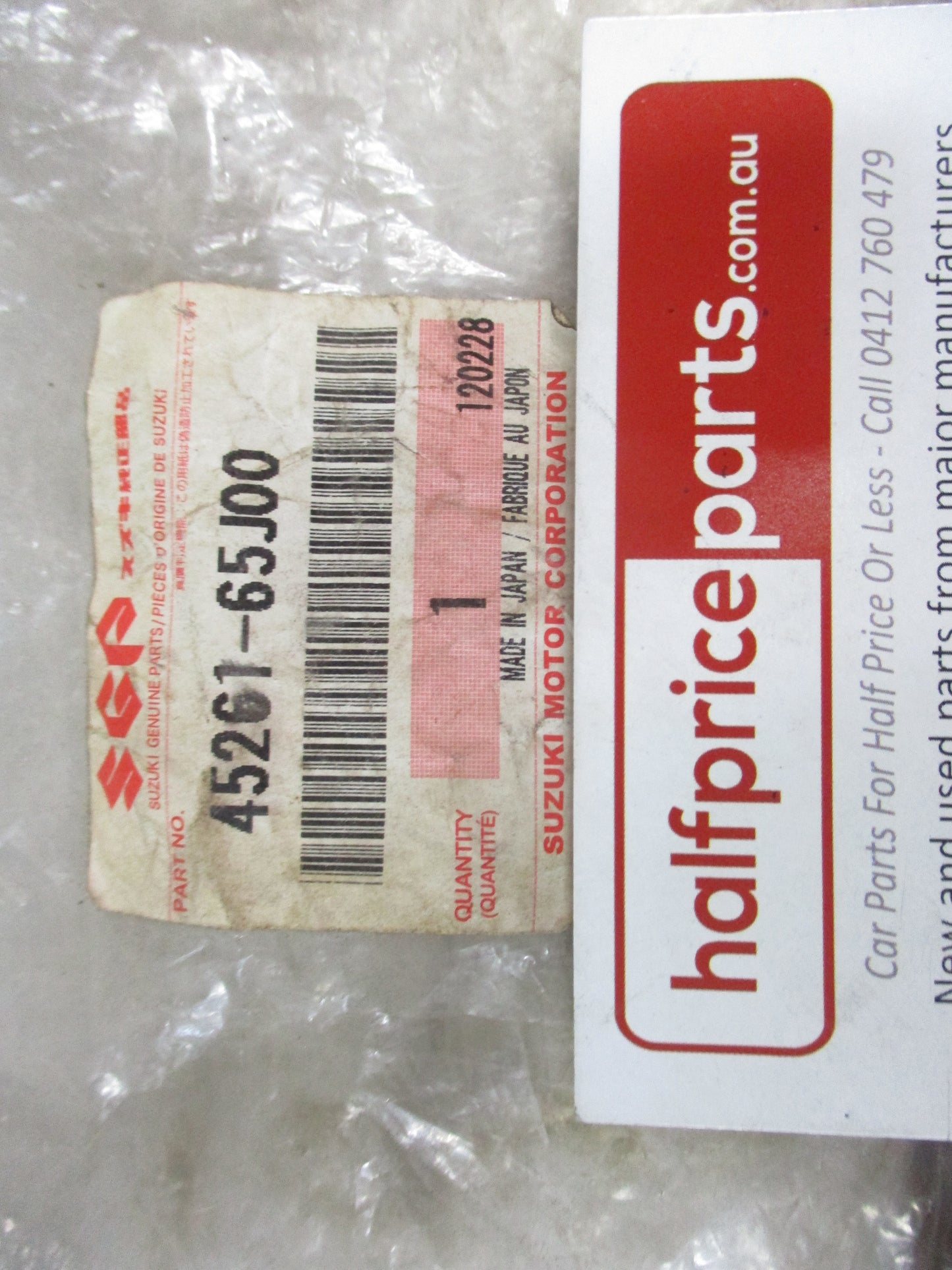 Suzuki Grand Vitara Genuine Front Lower Control Arm Front Bush New Part