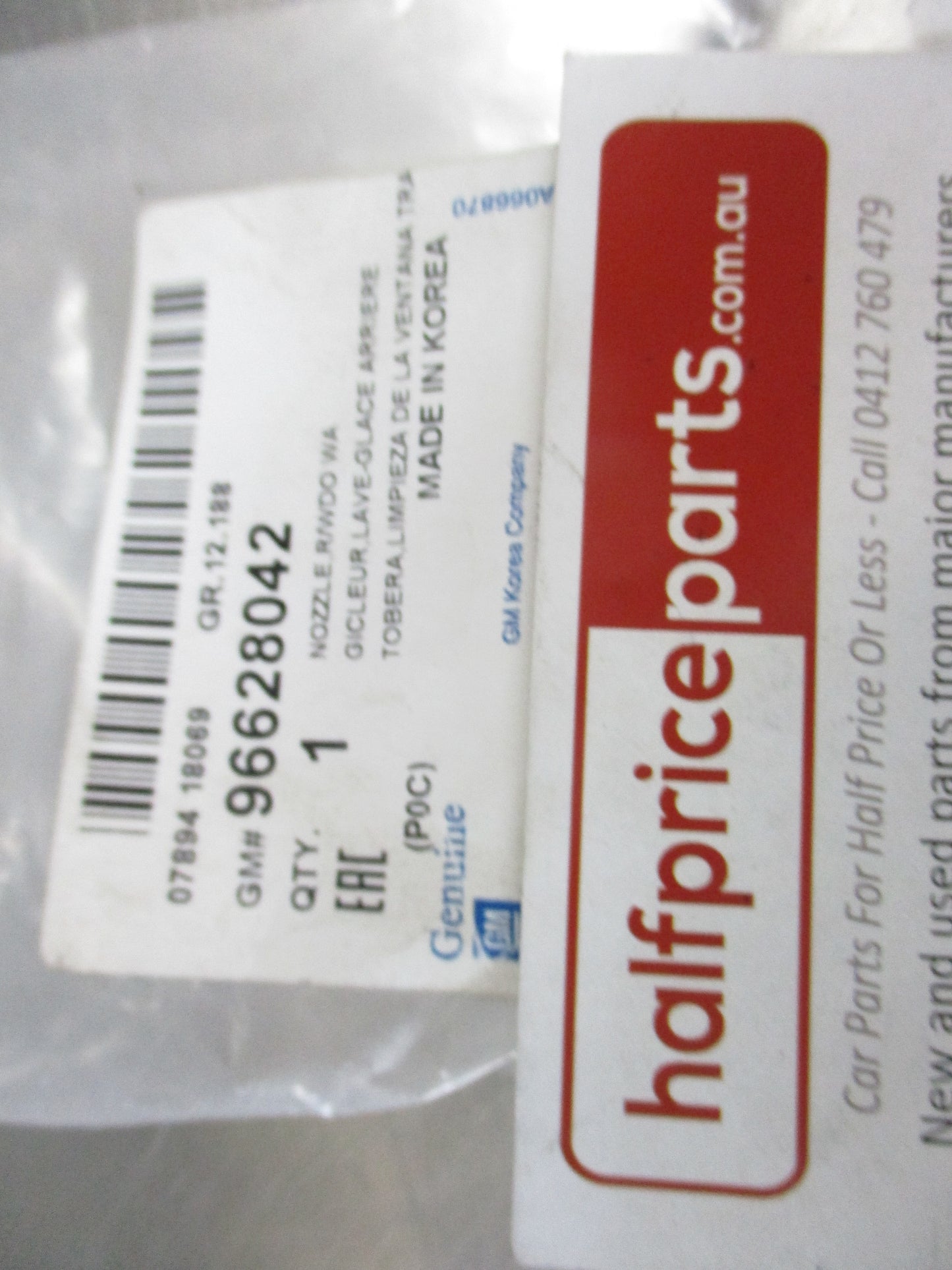 Holden Captiva Genuine Rear Tail Gate Washer Nozzle New Part