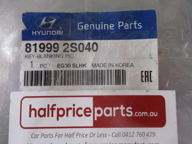 Hyundai Sonata/Tucson Genuine Uncut Key Blank New Part