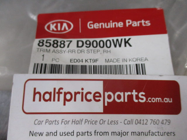 Kia Sportage Genuine Right Hand Rear Door Trim Assembly New Part