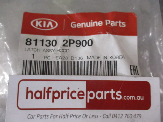 Kia Sorento Genuine Bonnet Latch Assembly (Latch Only No Lever) New Part