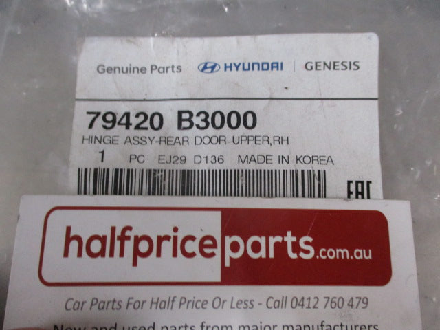 Hyundai Santa Fe/Genesis/Palisade Genuine Right Hand Rear Upper Door Hinge New Part