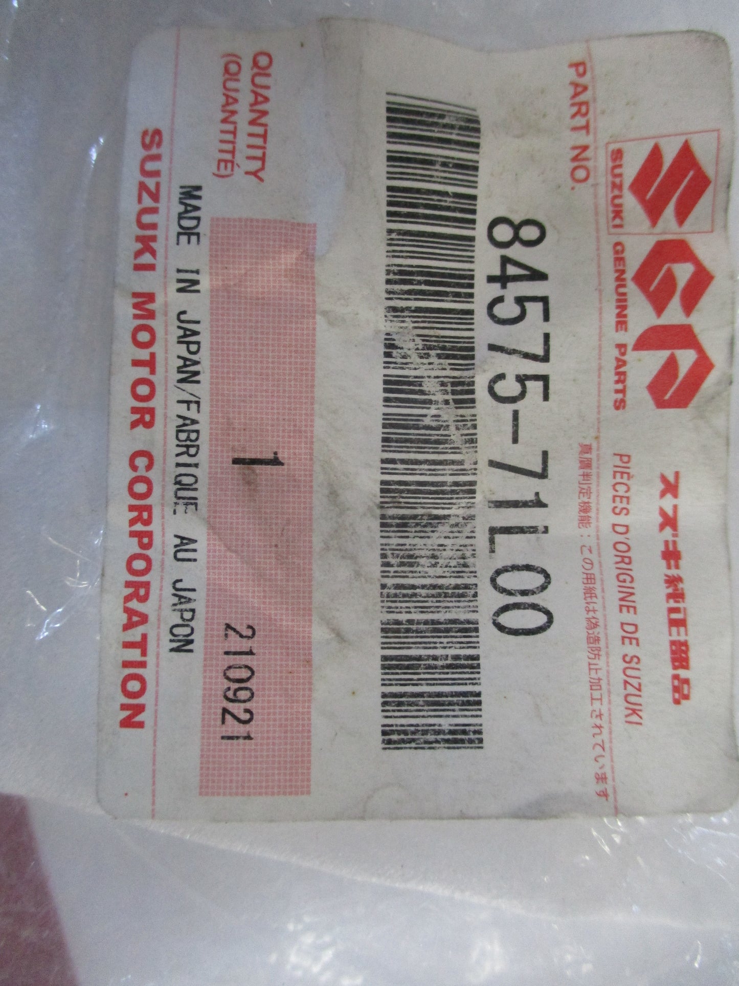 Suzuki Swift Genuine Glass Clip Fastener New Part