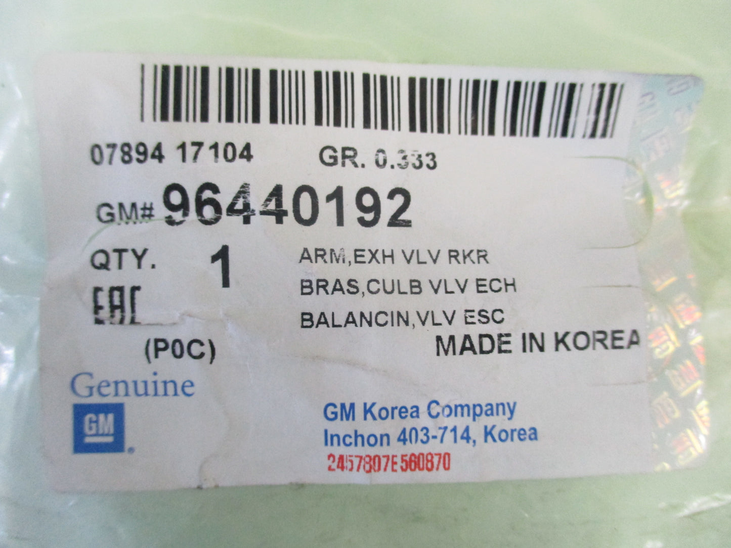 Holden Captiva 5 Genuine Exhaust Valve Rocker New Part