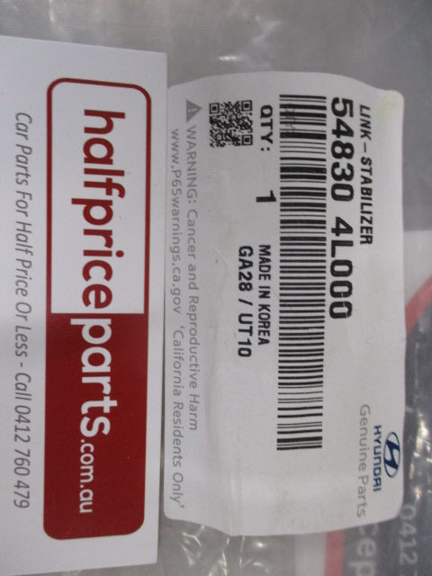 Hyundai Accent/Elantra/Veloster Genuine Front Stabilizer Link New Part