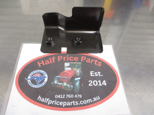 Citroen/Peugeot Genuine Left Hand Front Lower Guard Bracket New Part