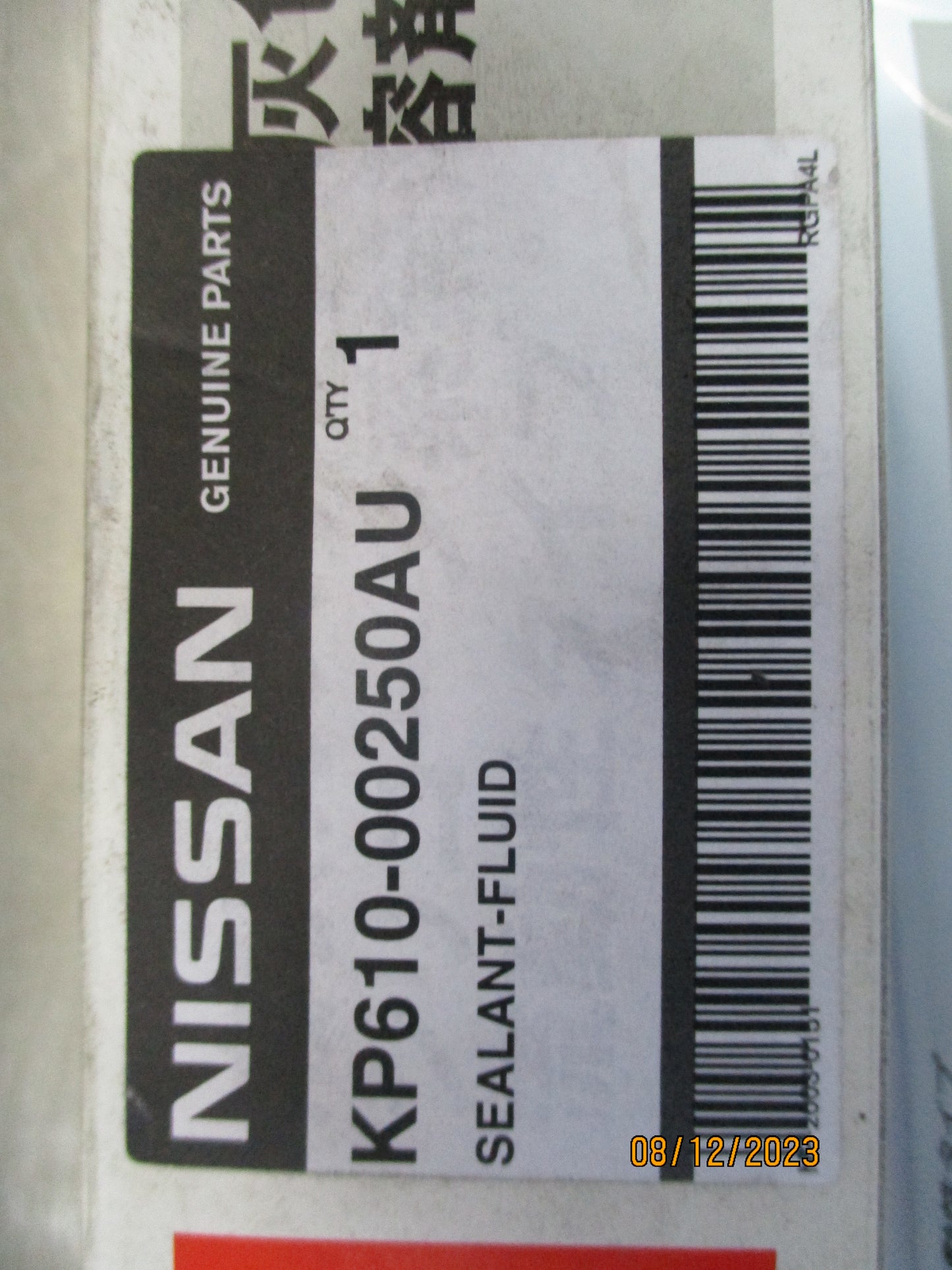 Nissan Genuine Grey Silicone Gasket Sealant 250g New Part