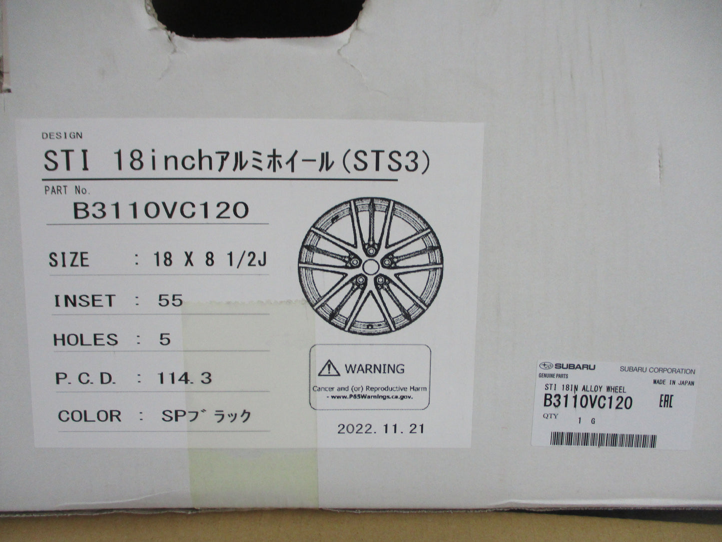 Subaru STI Genuine Set 4 Alloy Wheels 18x8.5 With Caps And Stems New Part