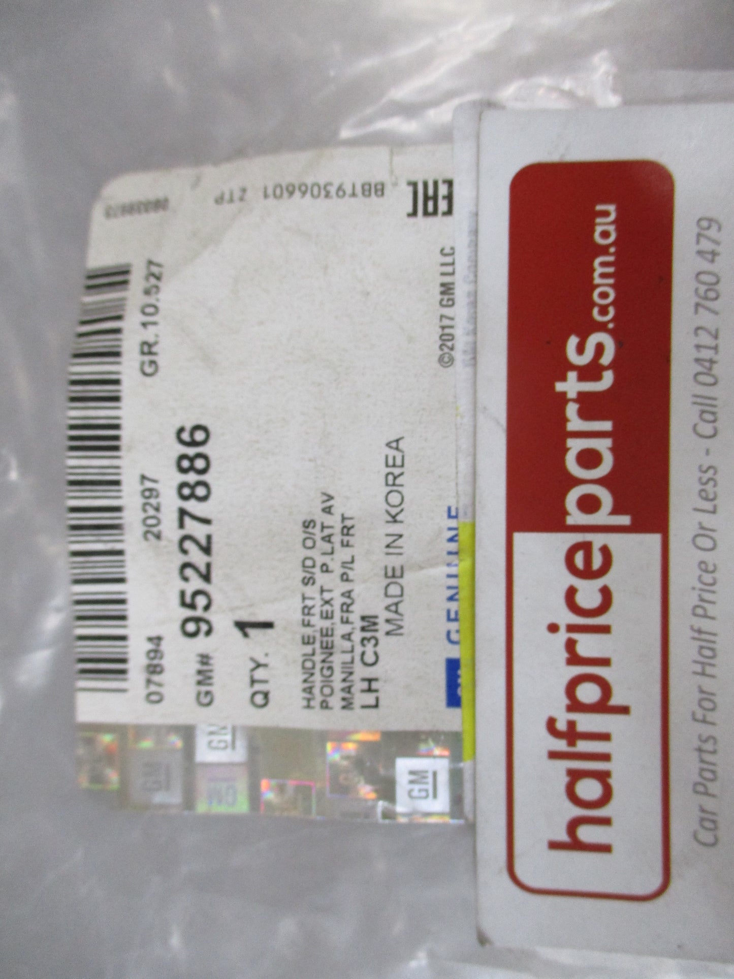 Holden Barina Spark Genuine Passenger Outer Door Handle (Factory Primer) New Part