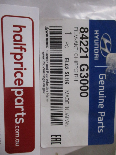 Hyundai Elantra Genuine Right Hand Rear Stone Guard New Part