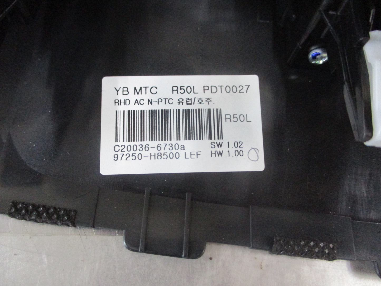 Kia Rio YB Genuine Heater Control Panel A/C Assembly New Part