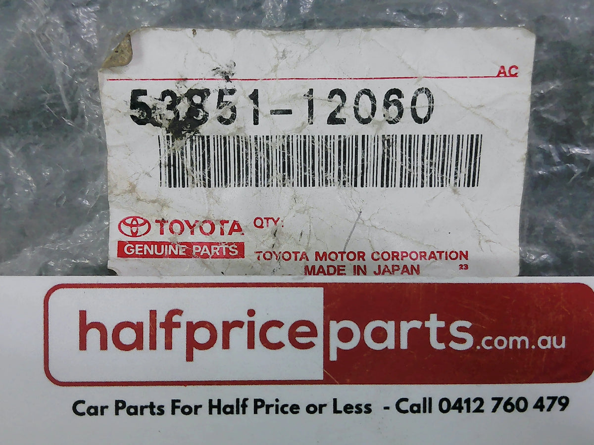 Toyota Corolla Genuine Front Right Hand Radiator Brace New Part