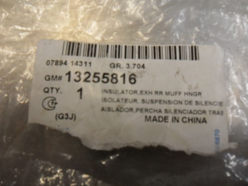 Holden HSV Genuine Rear Exhaust Suspension Pipe Insulator New Part