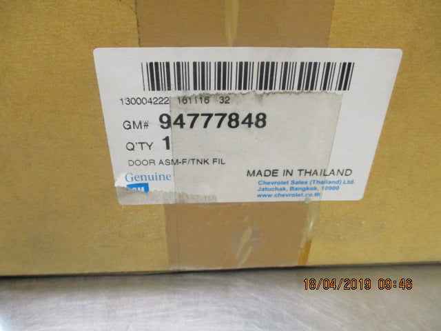 Holden RG Colorado Genuine Fuel Filler Lid (Unpainted) New Part