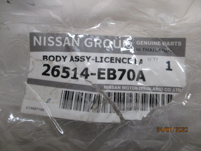 Nissan Navara D40T Genuine Rear Number Plate Light New Part