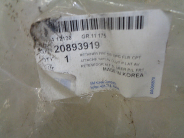 Holden Captiva Genuine Left Hand Front Side Kick Panel And Scuff Plate New Part
