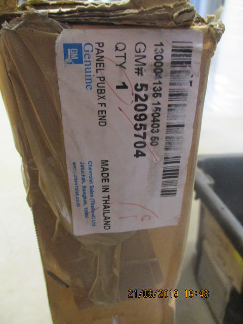 Holden RG Colorado Genuine Inner Tub Front New Part