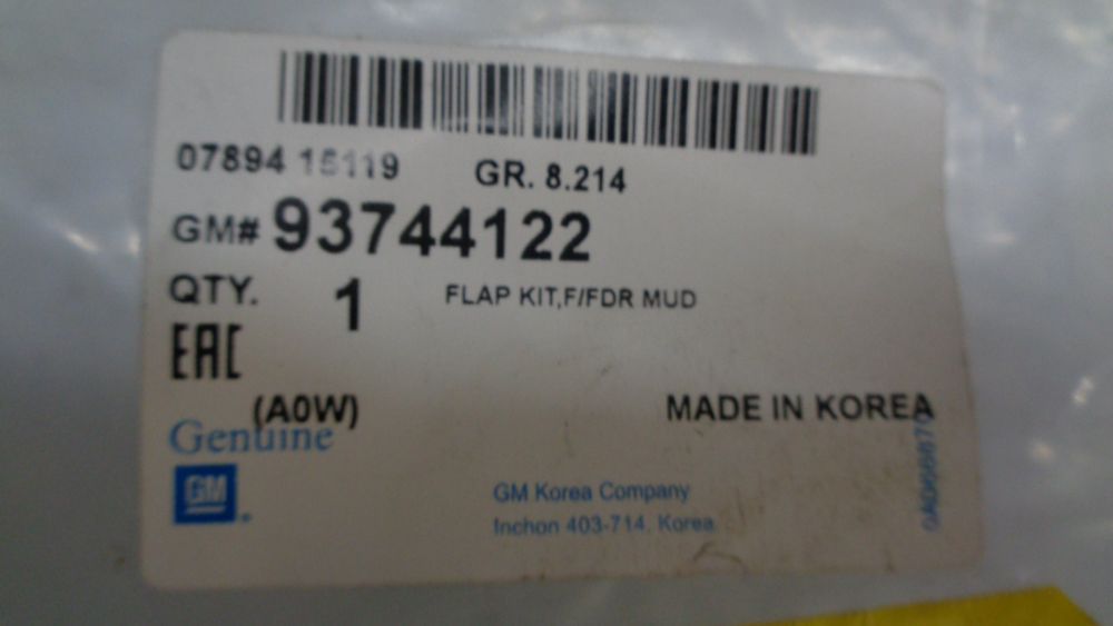 Holden Captiva 7 Genuine Front Mud Spat Set New Part