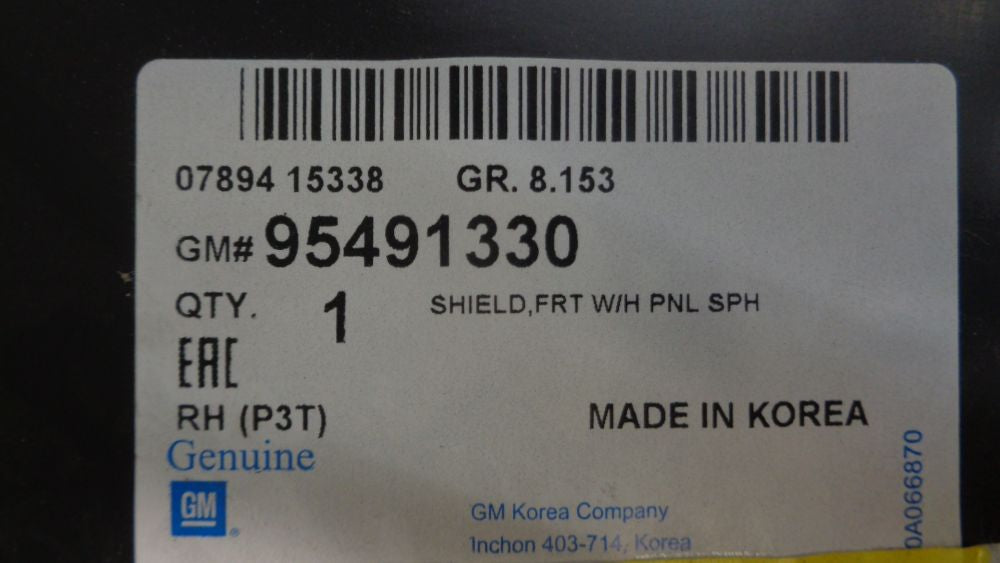 Holden TM Barina Genuine Front Right Hand Side Splash Shield New Part