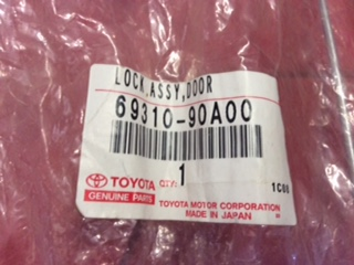 Toyota Landcruiser genuine lock & door latch front drivers new