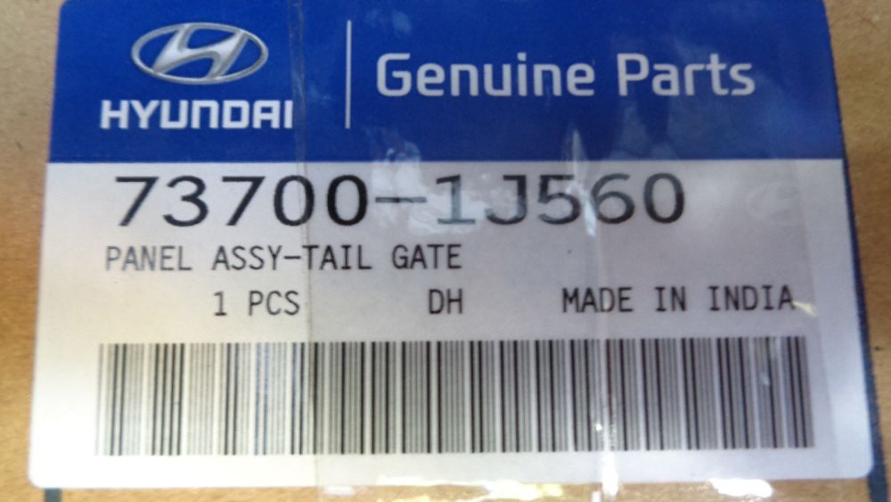 Hyundai i20 Genuine Tail Gate Panel Assy New Part