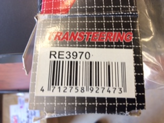 Transteering Rack End Suitable For Toyota Hiace KHD200/TRH200-ABS New Part