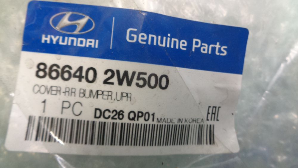 Hyundai Santa Fe DM/NC Genuine Rear Upper Bumper Bar Cover New Part
