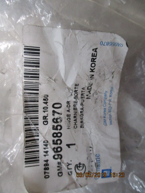 Holden Barina TK Genuine Right Hand Front Upper Door Hinge New Part