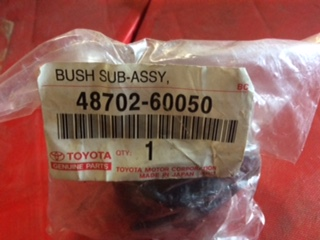 Toyota Landcruiser Genuine leading arm front & center bush new part