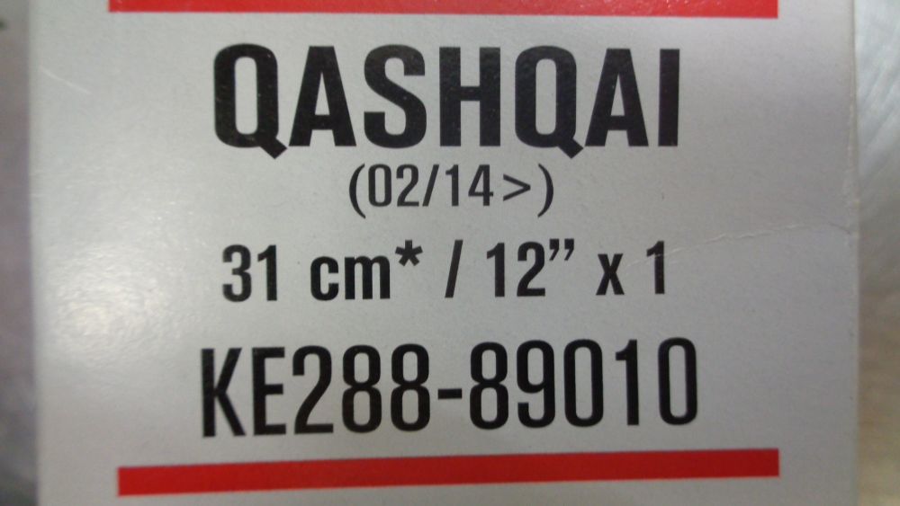 Nissan Qashqai J11/X-Trail T32 Genuine Rear Wiper Blade Replacement New Part