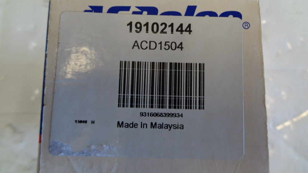 ACDelco front brake pad set to suitable for Hyundai New Part.
