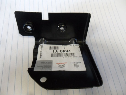 Citroen C3, C4, Ds3 Genuine Front Guard Support New Part