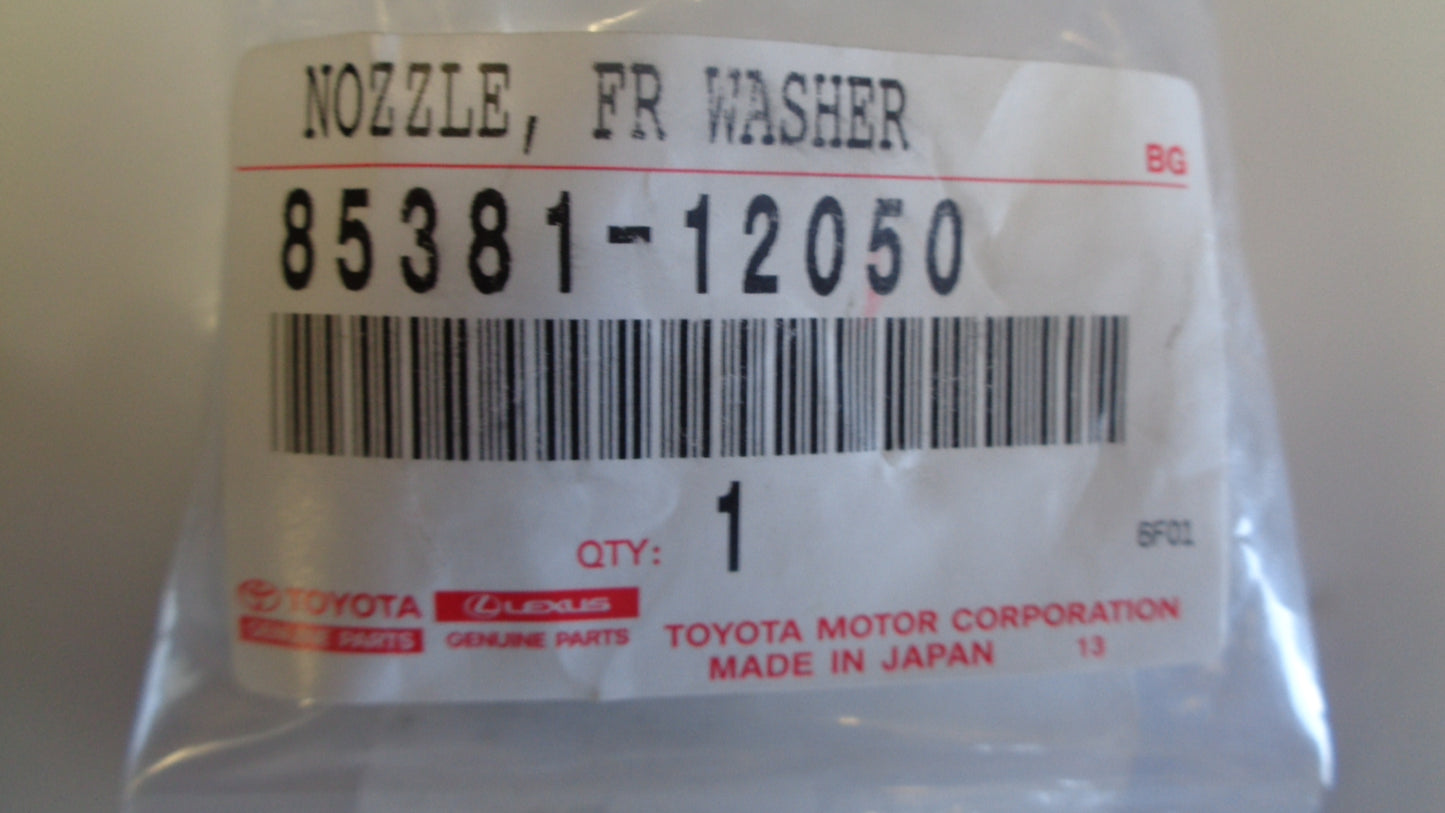 TOYOTA LANDCRUISER / PRADO GENUINE FRONT WASHER NOZZLE NEW PART