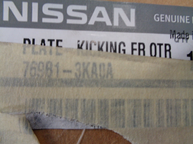 Nissan Pathfinder Genuine Kick Plate Set New Part