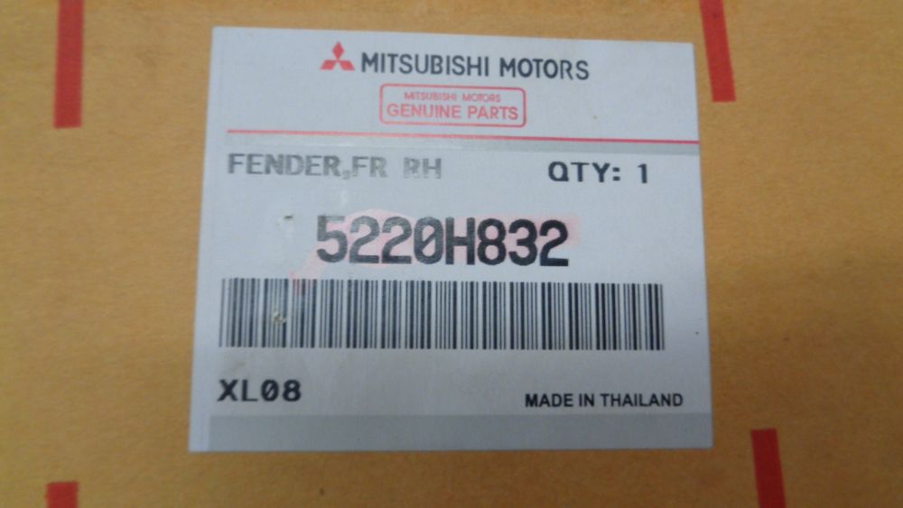 Mitsubishi Challenger Genuine Drivers Front Guard New Part