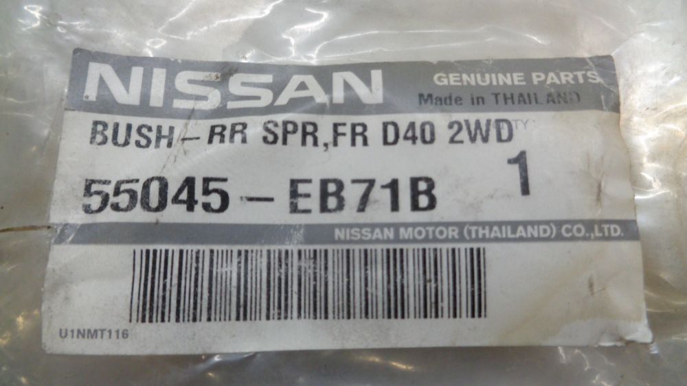 Nissan Navara D40 Genuine Rear Front Spring Bush New Part