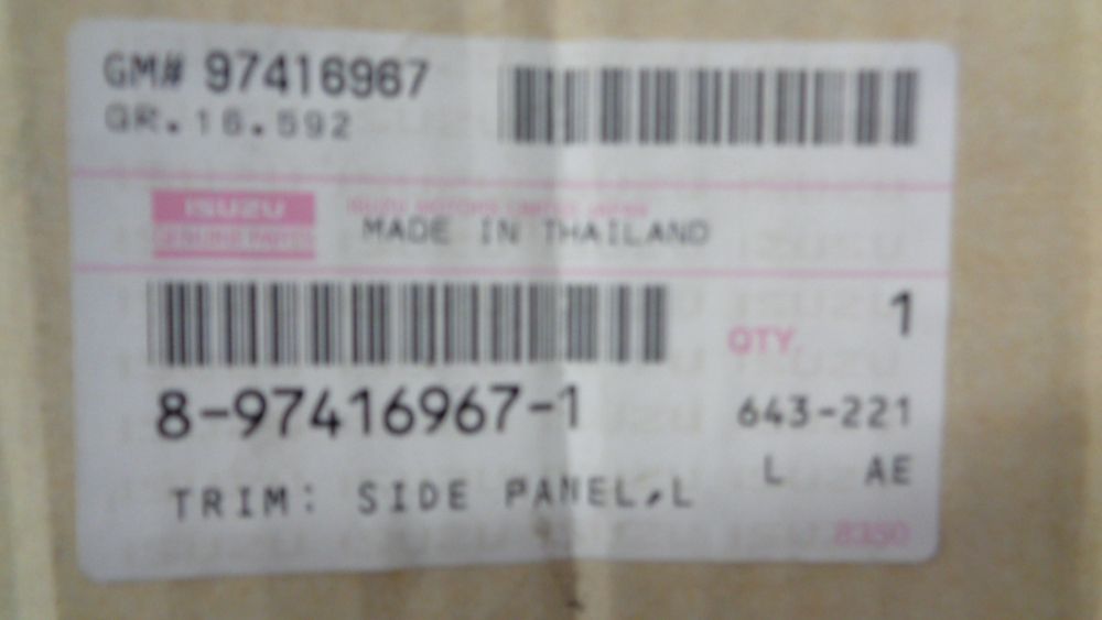 Isuzu D-Max Genuine Left Hand Side Panel New Part