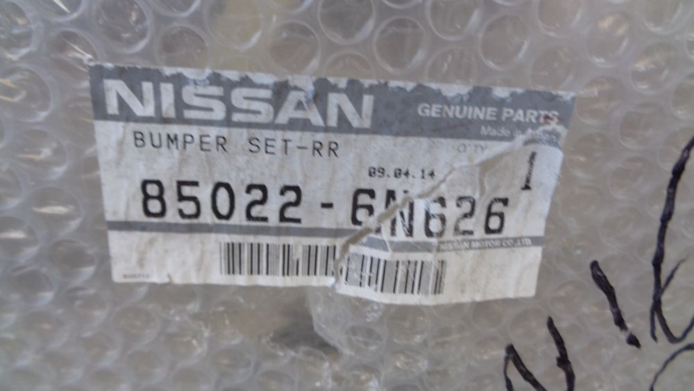 Nissan Pulsar N16 Sedan Genuine Rear Bar Cover New Part
