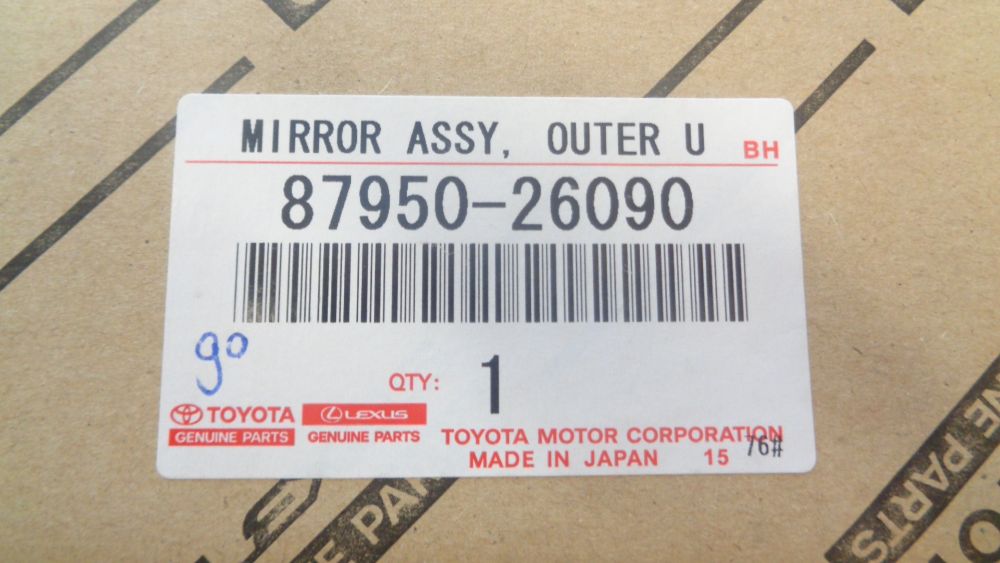 Toyota Hiace Genuine Tail Gate Mirror New Part