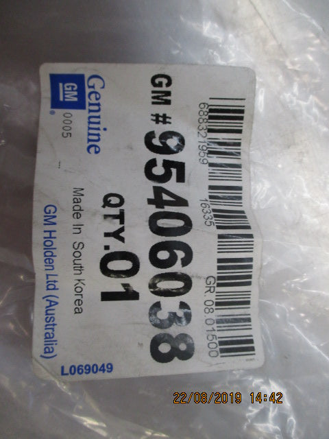 Holden Cruze Genuine Left Hand Bonnet Hinge New Part