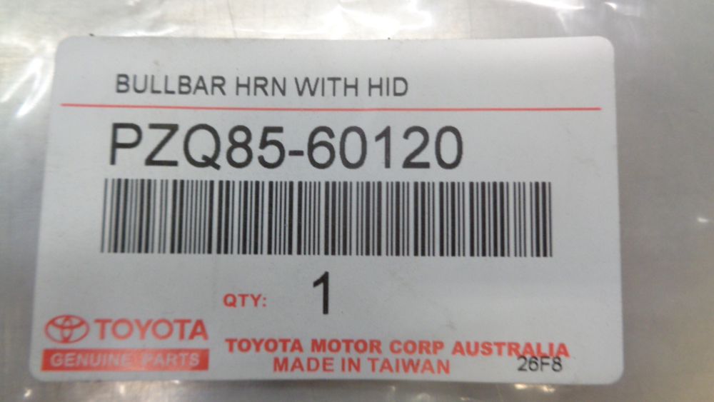 Toyota Prado 150 Series Genuine Bull Bar Wiring Harness New Part